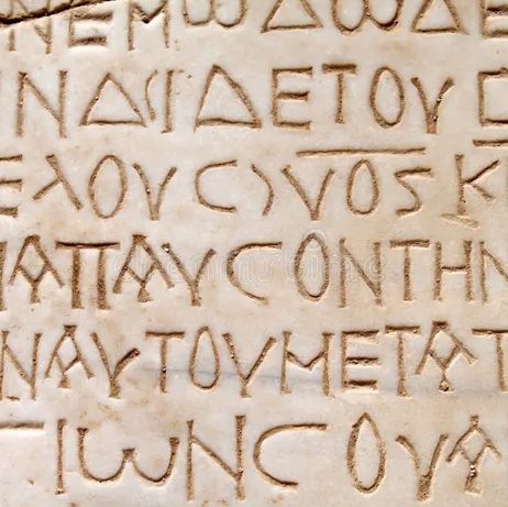 BGV verzoekt Tweede Kamer klassieke talen ook mee te actualiseren